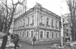 От особняка до одного из первых городских кафе: история дома «электрокороля» Ставрополя Николая Иванова