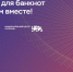 Ставропольцев приглашают выбрать символы для новой 500-рублевой банкноты - Вечерний Ставрополь
