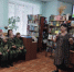 Социальная гостиная «В гармонии с возрастом» - Ставропольская ЦБС