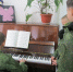 Загляни в мир музыки - Ставропольская ЦБС