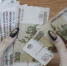 Надбавку к пенсии с начала года получили более 92 тыс. жителей Ставрополья - ИА Победа 26