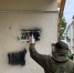 В Ессентуках удалили больше 30 нарконадписей в спальном районе. - ATVmedia.Ru