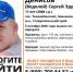 Невернувшегося домой 17-летнего юношу разыскивают на Ставрополье - Bloknot-Stavropol.Ru