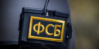 Теракты предотвратили на Ставрополье и в Красноярском крае - Телеканал СвоёТВ
