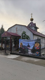 В станице Беломечетской состоялась общевойсковая конференция духовников казачьих обществ