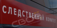Экс-директора интерната на Ставрополье подозревают в превышении полномочий - Телеканал СвоёТВ