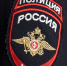 Забытая в лесу граната для пейнтбола обеспокоила школьников в Предгорном округе - ИА Победа 26