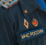 Трое жителей Ставрополя пропали, катаясь на мотоциклах возле озера в КЧР - ИА Победа 26