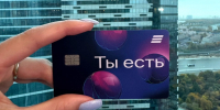 Фото: пресс-служба ВТБ - НИА-Кавказ - Ставрополь