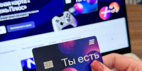 Фото: пресс-служба ВТБ - НИА-Кавказ - Ставрополь
