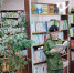 Певец просторов русских - Ставропольская ЦБС