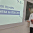 В Апанасенковском округе молодежи интерактивно рассказали о Битве за Кавказ - Вечерний Ставрополь