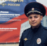 JPG Файл - ГУ МВД Ставропольского края 
