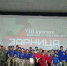 На Ставрополье состоялась краевая военно-спортивная игра «Зарница» для воспитанников детских домов - Министерство образования