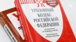 Ставропольчанка скрыла смерть матери, чтобы получать её соцвыплаты