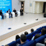 В Ставрополе стартовал окружной форум «Студтуризм СКФО-2025» - Вечерний Ставрополь