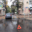 Электросамокатчик попал под колёса легковушки в Ставрополе - Телеканал СвоёТВ