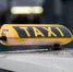 В аэропорту Минвод будут бороться с нелегальными таксистами - ATVmedia.Ru