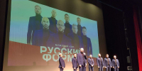 В Ставрополе выступил мужской хор «Русский формат» - Епархия