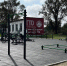 Новую спортплощадку, оснащённую тренажёрами с QR-кодами, открыли в селе Дивном - Вечерний Ставрополь