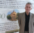 Преподаватель филиала принял участие в XII Международном форуме историков-кавказоведов «Народы Кавказа в XVIII-XXI вв: история, политика, культура» - Филиал РТУ МИРЭА в г. Ставрополе