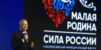 фото  пресс-службы Правительства региона - НИА-Кавказ - Ставрополь