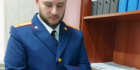 Поздравление с Днем отца - СУ СК РФ
