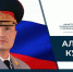 Уважаемые коллеги! Примите сердечные поздравления по случаю 70-летнего юбилея Рузского центра обеспечения пунктов управления МЧС России! - МЧС Ставропольского края