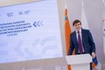 Cтартовал первый модуль программы развития управленческого кадрового резерва системы образования РФ.