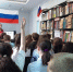 Погиб поэт! – невольник чести - Ставропольская ЦБС