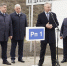 фото пресс-службы Правительства региона - НИА-Кавказ - Ставрополь