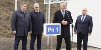 фото пресс-службы Правительства региона - НИА-Кавказ - Ставрополь