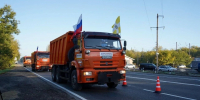 На Ставрополье открыли обновленный участок дороги «Георгиевск – Новопавловск» - Комсомольская Правда