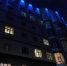 Перинатальный центр временно закроют в Ставрополе - ATVmedia.Ru