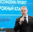 Один из первых в России «дорожных классов» открыли в школе на Ставрополье - Телеканал СвоёТВ