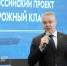 Один из первых в России дорожный класс открылся на Ставрополье - ATVmedia.Ru