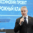 ГУБЕРНАТОР СТАВРОПОЛЬЯ ПРИНЯЛ УЧАСТИЕ В ОТКРЫТИИ «ДОРОЖНОГО КЛАССА» В ЖЕЛЕЗНОВОДСКЕ - Губернатор