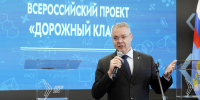 ГУБЕРНАТОР СТАВРОПОЛЬЯ ПРИНЯЛ УЧАСТИЕ В ОТКРЫТИИ «ДОРОЖНОГО КЛАССА» В ЖЕЛЕЗНОВОДСКЕ - Губернатор