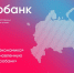 Новая платформа «Цифробанк» поможет в поиске успешных практик на Ставрополье - Вечерний Ставрополь