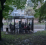 Дождливый день пообещали ставропольцам синоптики 23 октября - Bloknot-Stavropol.Ru