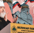 Ставропольский крест и премьера фильма о Будённовске: о чём говорили на закрытии XII форума Всемирного русского народного собора в Ставрополе - ИА Победа 26