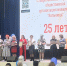 Ставропольской «Вольнице» исполнилось четверть века - Вечерний Ставрополь
