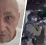 Убийцу из 2005 года задержали в Ставропольском крае: мужчина забил ножом человека ради 3 тысяч долларов США - Bloknot-Stavropol.Ru