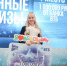 Фото: пресс-служба ВТБ - НИА-Кавказ - Ставрополь