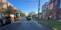 Водитель иномарки сбил женщину и 6-летнего ребенка в Ставрополе - ATVmedia.Ru