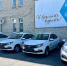 Медучреждения Ставрополья получили 320 новых санитарных автомобилей - Телеканал СвоёТВ