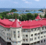 Прокуратура Ставропольского края - Юг России