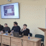Совместная студенческая научно-практическая конференция кафедр библеистики и богословия прошла в Ставропольской духовной семинарии - Епархия
