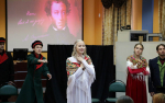 Спектакль «На века» по произведениям А. С. Пушкина