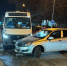 В Ставрополе в ДТП с маршруткой пострадал пассажир - Телеканал СвоёТВ